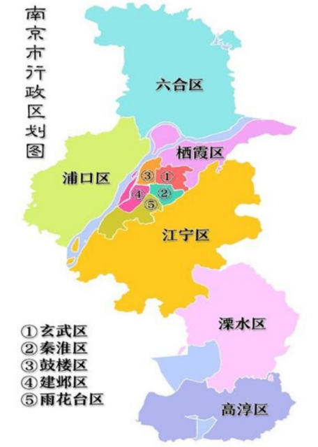 Nanjing administrative map